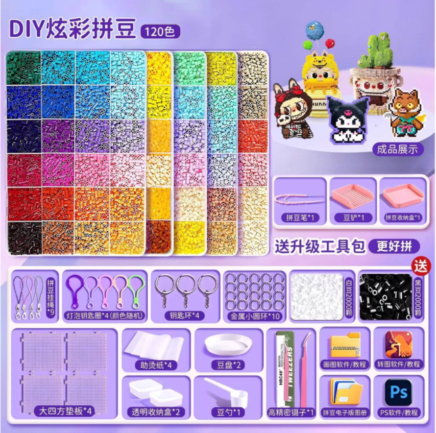 Colori 120 + toolkit + fagioli bianchi e neri 6000 gratuiti
