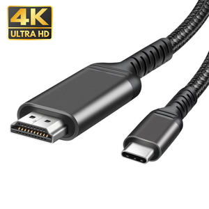 Cable USB C a HDMI macho a macho 4K60hz tipo C a HDMI Cable Compatible para computadora/escritorio/computadora portátil - Product Image 2