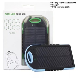 太阳能电源银行防水电源银行迷你3000毫安4000毫安5000毫安户外超薄太阳能电源银行带钩