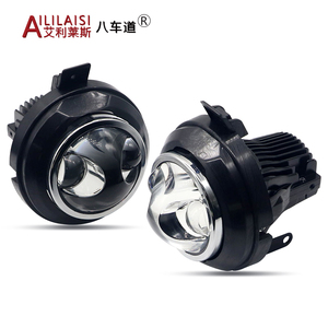 Aililaisi for CHEVROLET CRUZE 4D/5D 2009-2015 ORLANDO 2011-2024 <strong>Led</strong> Projector Fog Lights 3 Inch Laser Bifocal Lens Modification - Product Image 2