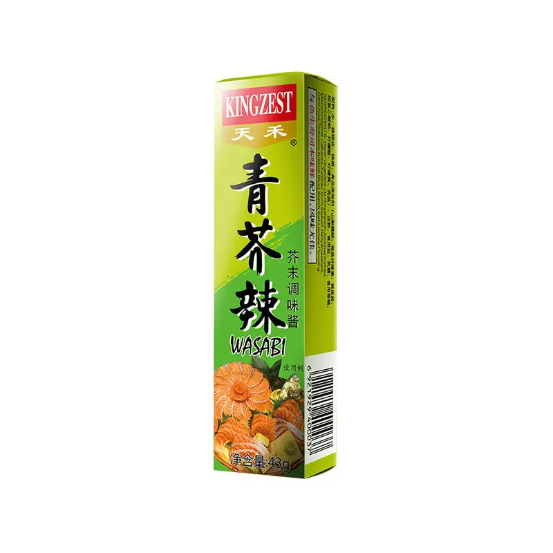 Polvo de Wasabi auténtico para casa, casa, pimienta, rábano, salsa, semillas de Wasabi, plantas