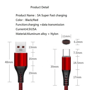 5A超快充电电缆1.2M USB C型充电器数据线用于手机