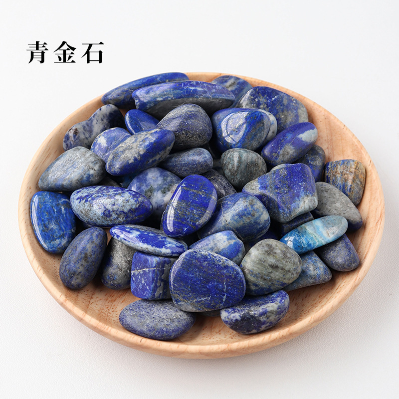 Lapis lazuli 100g bag