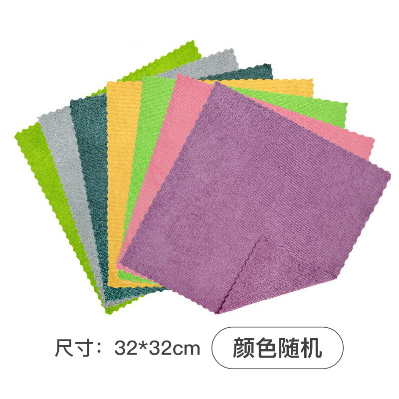 32*32cm (random color)