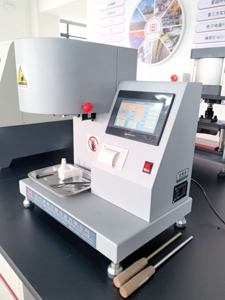 QT-400A Plastic <strong>Melt</strong> <strong>Flow</strong> Indexer or Digital <strong>Melt</strong> <strong>Flow</strong> Rate <strong>Tester</strong> - Product Image 3