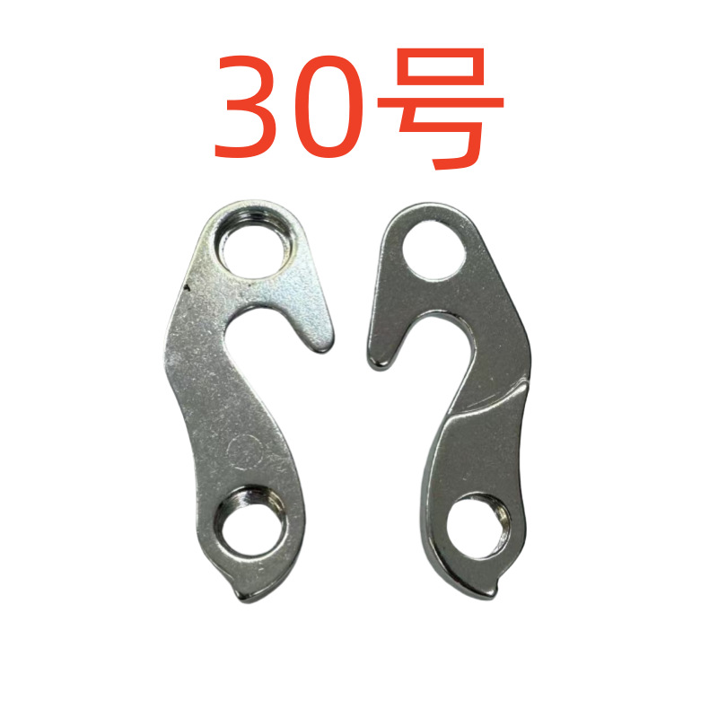 N.º30