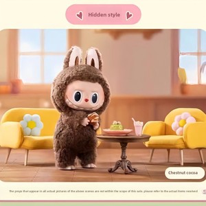 Labubu 100% hakiki emaye yüz peluş oyuncak yüksek kaliteli kör kutu PP pamuk örgü düğün için Motherland stres giderici için yıkanmış - Product Image 6