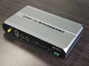 Best-seller alto desempenho em tempo real e confiabilidade Light-weight Dynamic Data Acquisition System - Product Image 4