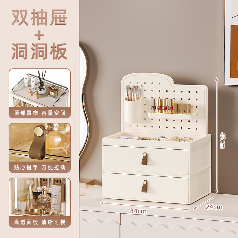 Double drawer pegboard