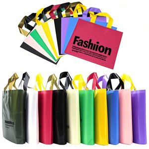 ハンドル付き大型プラスチックショッピングバッグバルク购入のための広々としたデザイン