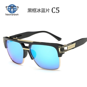 Teenyoun steampunk Đôi Chùm người đàn ông kính mát phụ nữ retro vuông Mach Chất lượng cao UV400 bảo vệ ditaeds kính mặt trời - Product Image 4