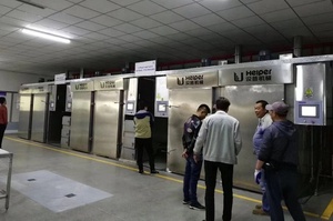 Thịt Bò Khô Xúc Xích Nấu Ăn Hút Máy Thịt Bò Khô Xúc Xích Thịt Thực Phẩm Hút Thuốc Máy Chế Biến Cho Thịt Thực Phẩm Nhà Máy - Product Image 6