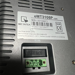 Weintek工业控制触摸屏RS232接口适用于工业控制EMT3105P的正常使用 - Product Image 4