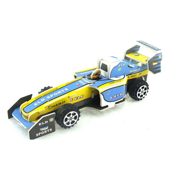 5299A R