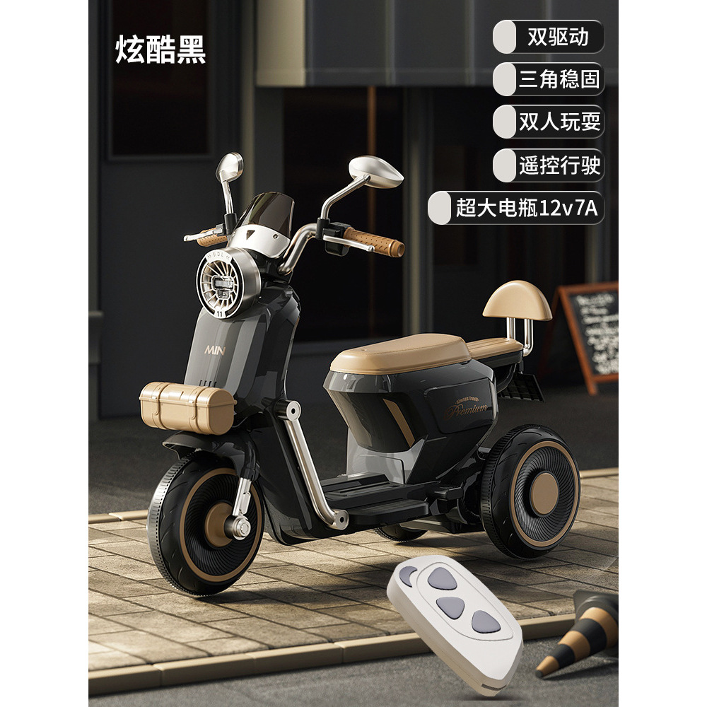 Black dual-drive remote control extra-large battery