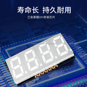 Новый продукт оптом 0,39 "Smd большой 7-сегментный светодиодный дисплей I2c 0,4 дюймов 4-значный SMD 7-сегментный дисплей 7-сегментный светодиодный экран - Product Image 4