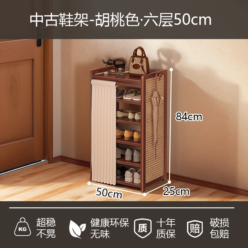 6 étages 50 cm-livraison à domicile-ultra stable sans secousses