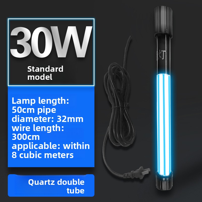 Double Tube UV Sterilizer Light + Timer + Shade Cover+30w