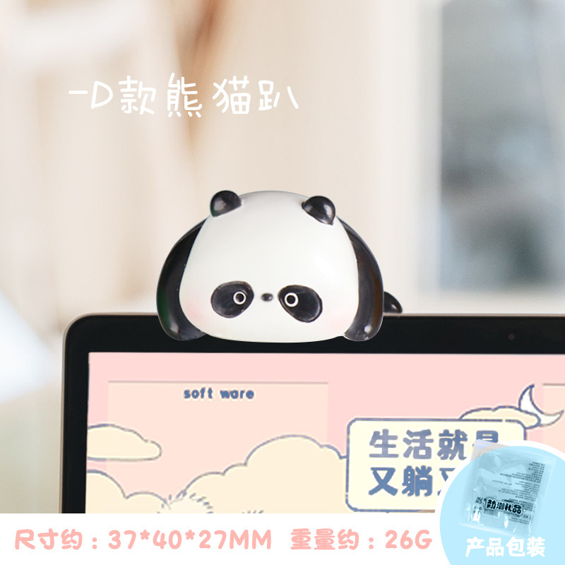 Panda Plush Toy