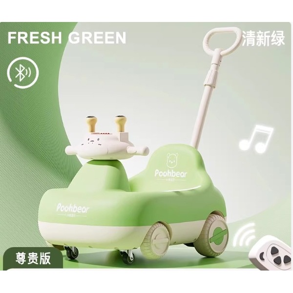 Green 6V7A Dual-Drive Remote Control Bluetooth Actuator
