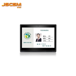 Stand-alone android wifi di rete da 10.1 pollici A CRISTALLI LIQUIDI di tocco dello schermo di feedback dei clienti macchina dispositivo di valutazione per la banca - Product Image 3
