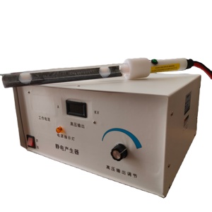 模具标签注射中用于iml的高压静态发生器充电器 - Product Image 1