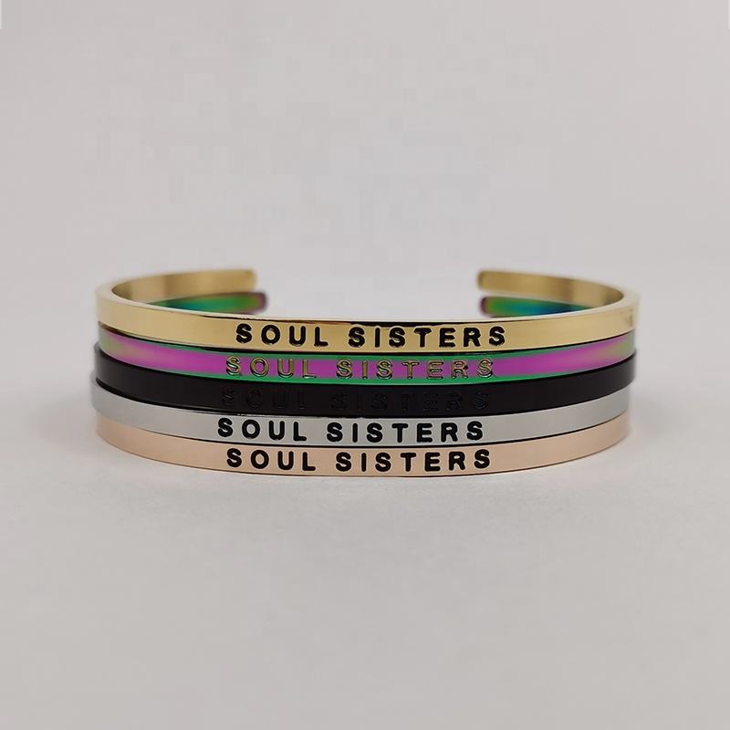 ต่อรองได้ +