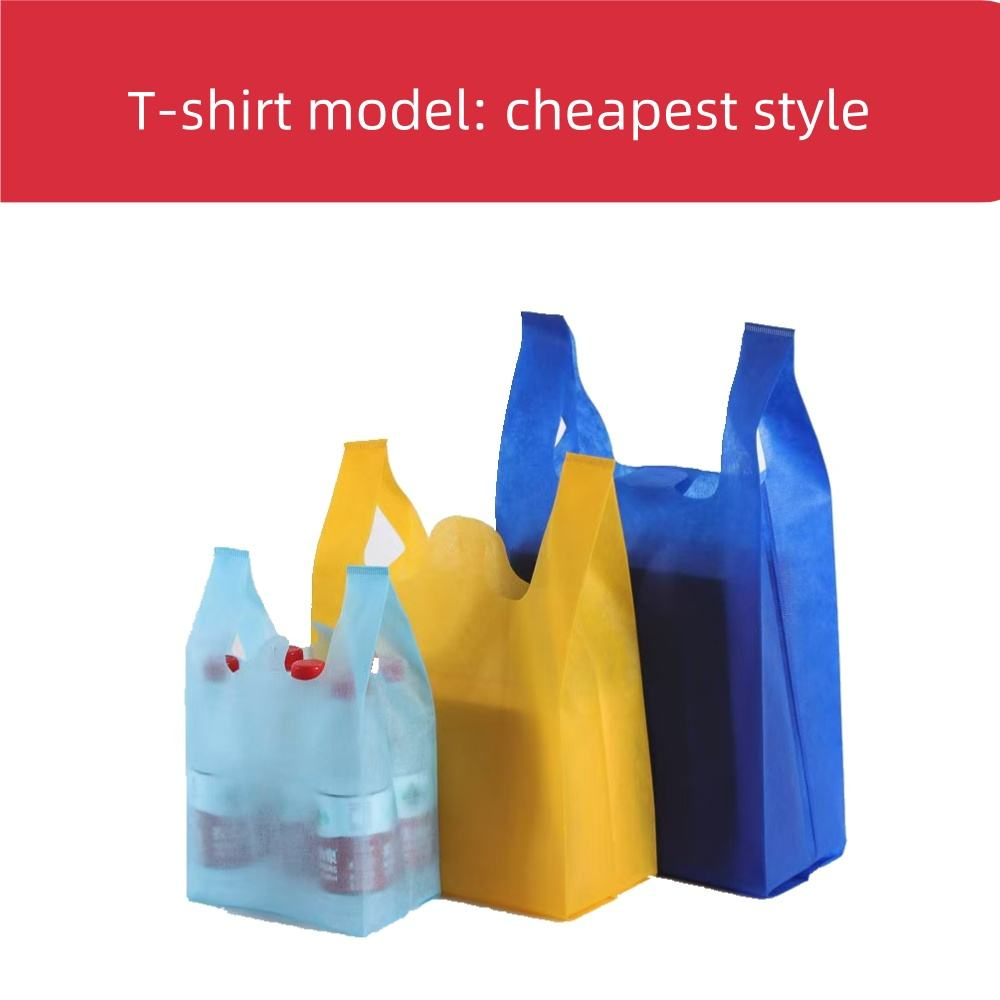 Modelo de camiseta: estilo más económico
