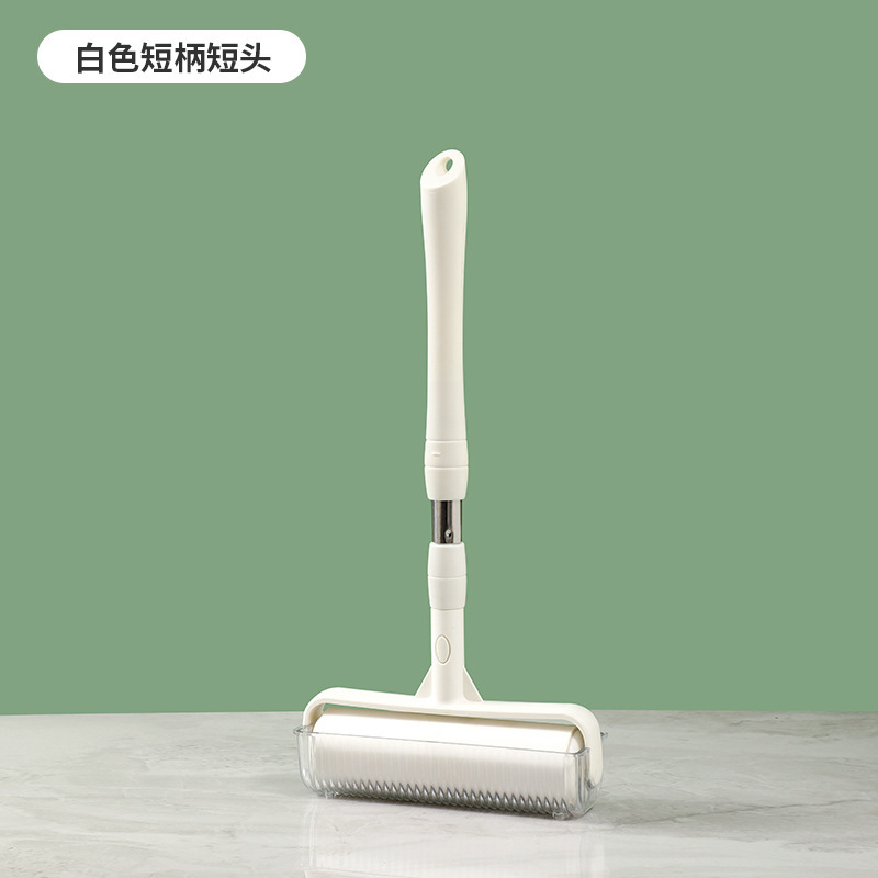 White short handle and short head
