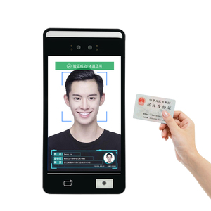 F5 PLUS Wifi Reconocimiento de inteligencia artificial, reconocimiento facial dinámico con detección de código bidimensional Reconocimiento facial