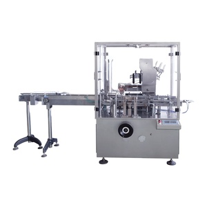 Coffee Capsule Carton Box Packing Machine Production Line Automatic Nespresso <strong>K</strong>-cup <strong>Small</strong> Box Filling Sealing Cartoning Machine - Product Image 1
