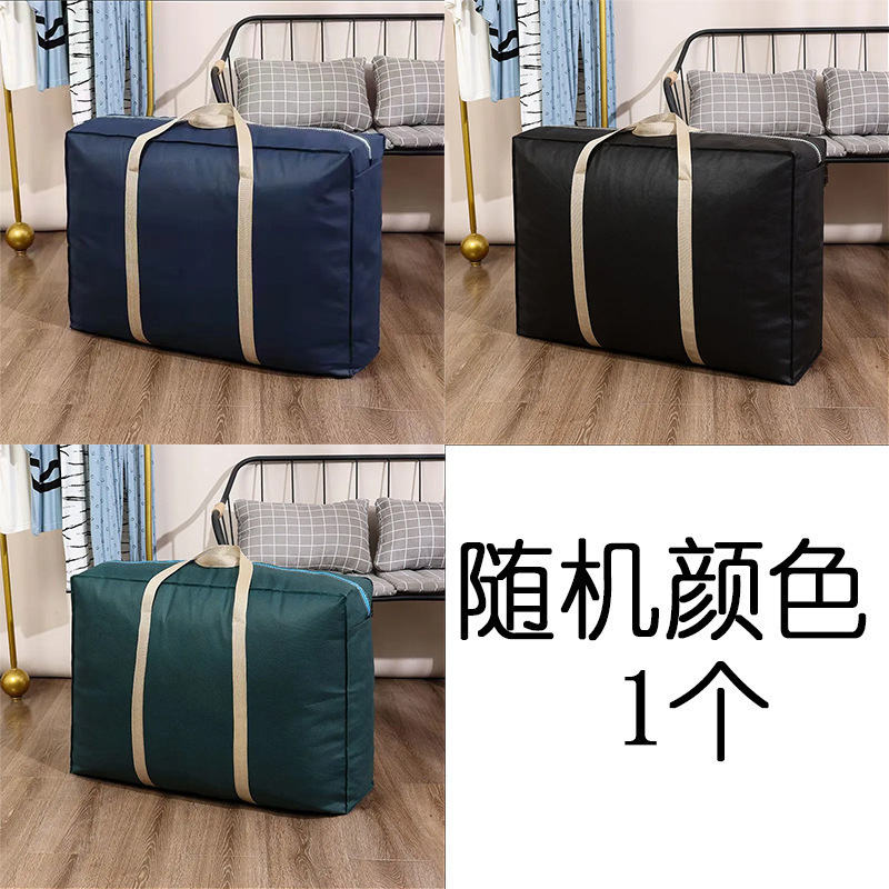 85L