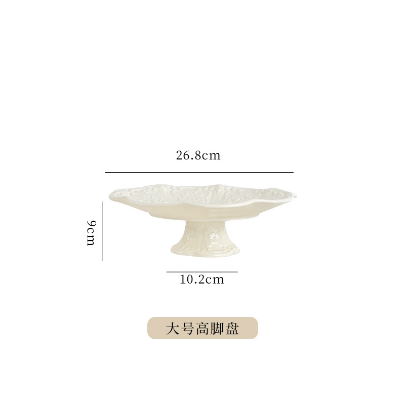 10 inch high foot plate