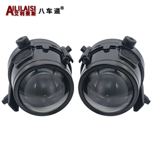 马自达Cx-5 Axela高近光3色和1色模式防水改装用12V 2.5英寸发光二极管投影仪双焦点透镜雾灯