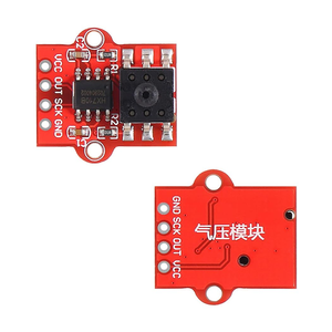デジタル気圧センサーモジュール空気圧モジュール液体水位コントローラボード0-40KPa 3.3V-5V - Product Image 6