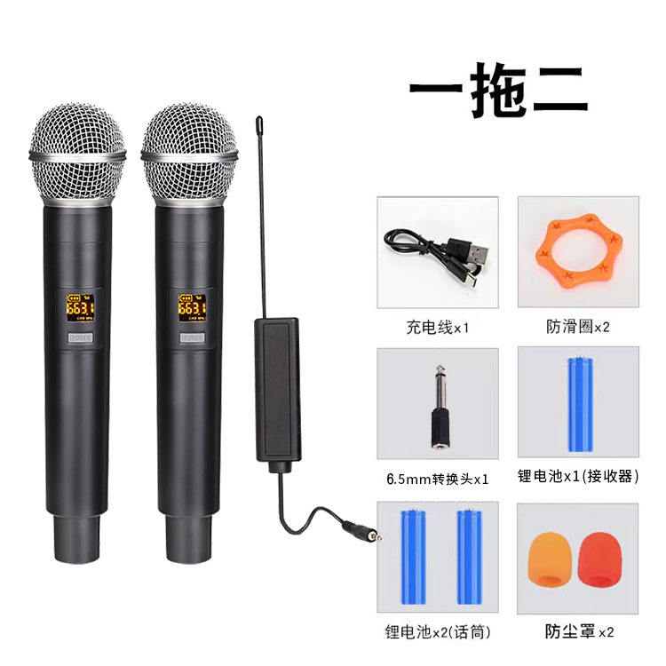 W58 double (interface 3,5)