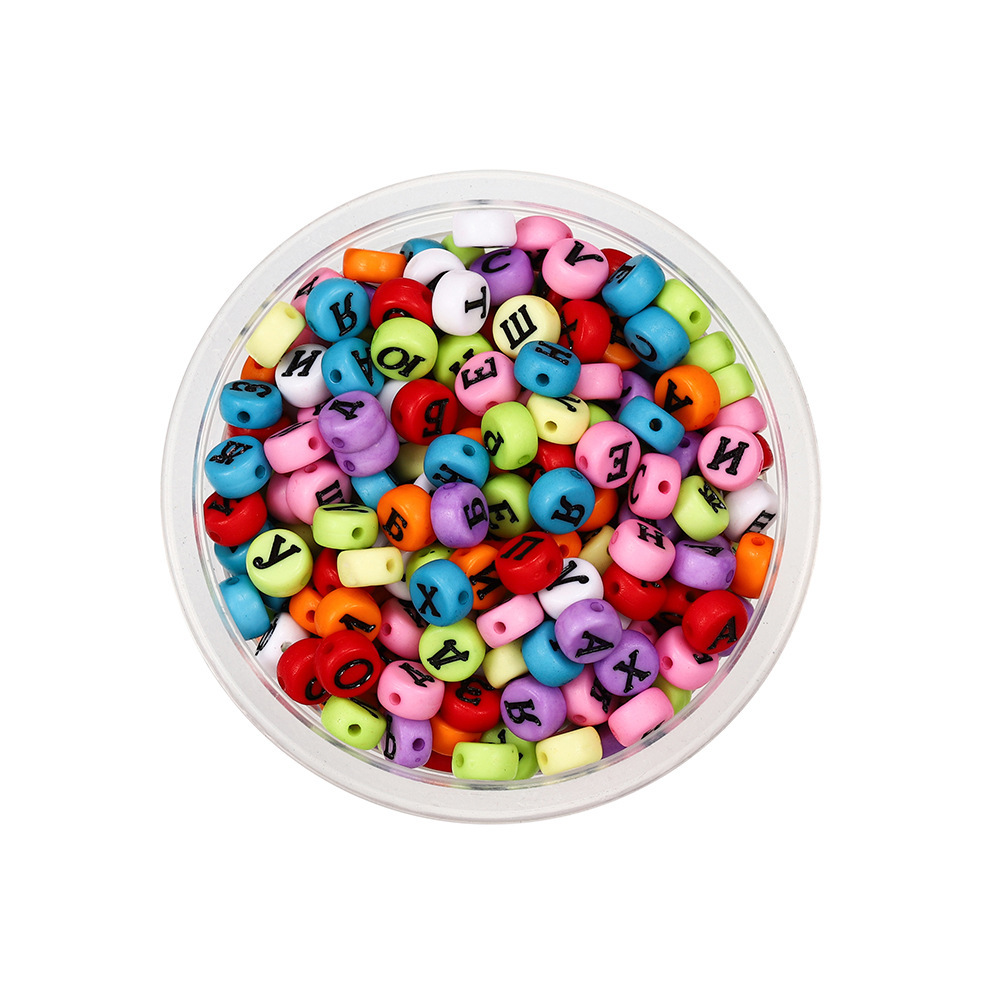 Perles russes rondes de couleur noire