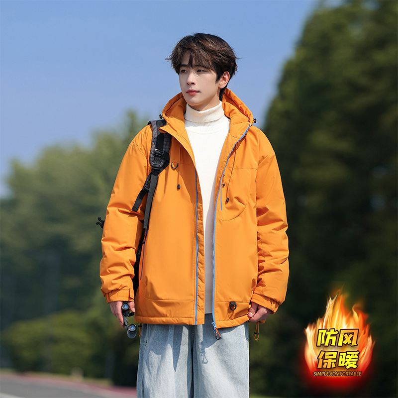 7870 cotton-padded coat - kumquat