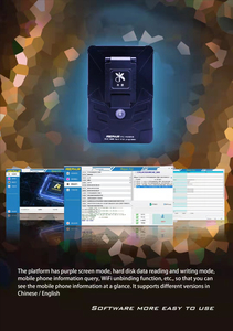 MJ IRepair P12 BGA110 <strong>PCIE</strong> Hard Disk <strong>Programmer</strong> for IPSE-11PRO MAX Ipad DFU One Click to Enter the Purple Sceeen Nand Read Write - Product Image 3