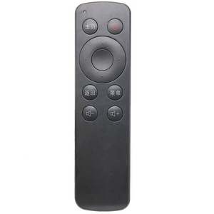 11 anahtar STB uzaktan kumanda Skyworth ağ Set-top Box için uygun IQiyi uzaktan I71S I71c M300 A818 a8remote uzaktan kumanda - Product Image 3