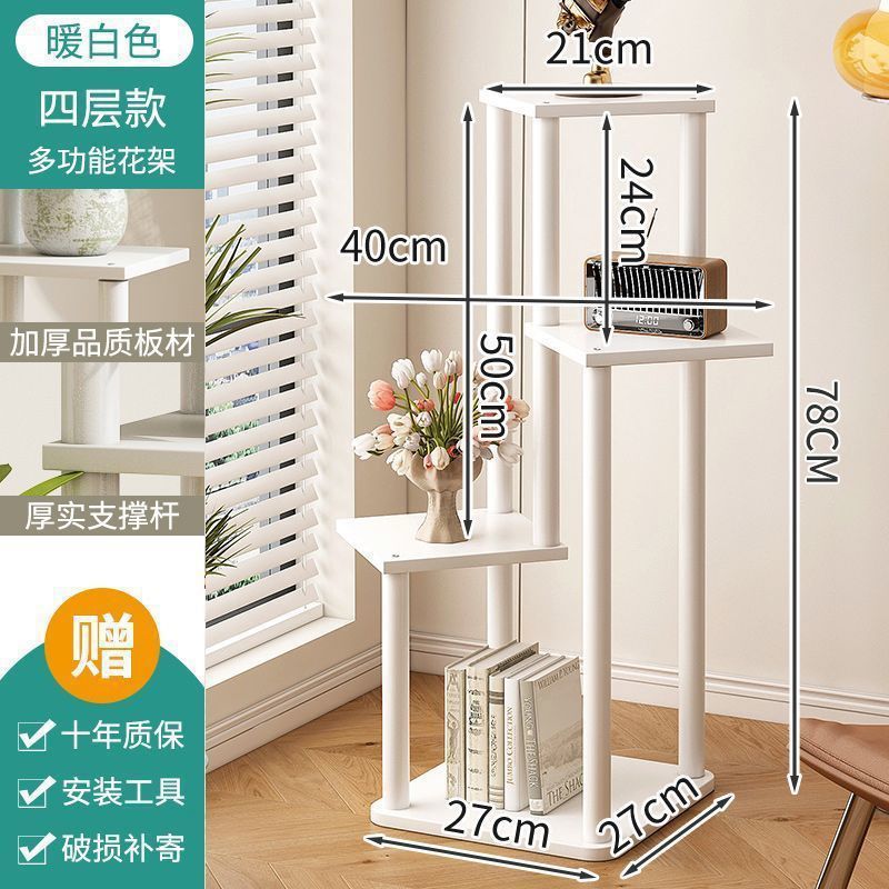 Quatre couches de pieds blanc chaud