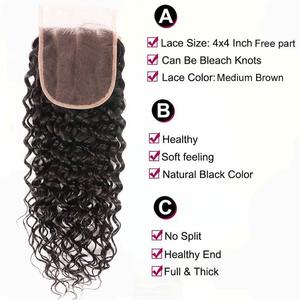 100% Remy Human Hair Malaysian Water Wave <strong>Bundles</strong> with Frontal Closure Wet and Wavy Style - Product Image 5