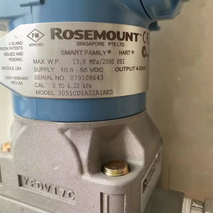חדש rosemount 3051 משדר לחץ דיפרנציאלי קופלנר עם אחריות מוגבלת לשנה