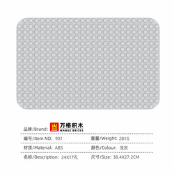 Large particle 901 rounded corner light gray-384cm272cm