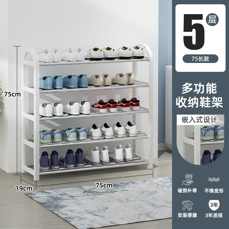 Extra Large Size - Five-Layer White Quality Selection