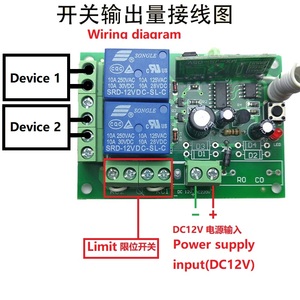 Garaj ve AC LED otomatik kapı 12V öğrenme için ABS RF kablosuz uzaktan kumanda MHz anten ile 2 düğmeli 433 vinç - Product Image 4
