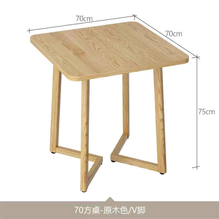 A set of natural wood V-shaped square tables