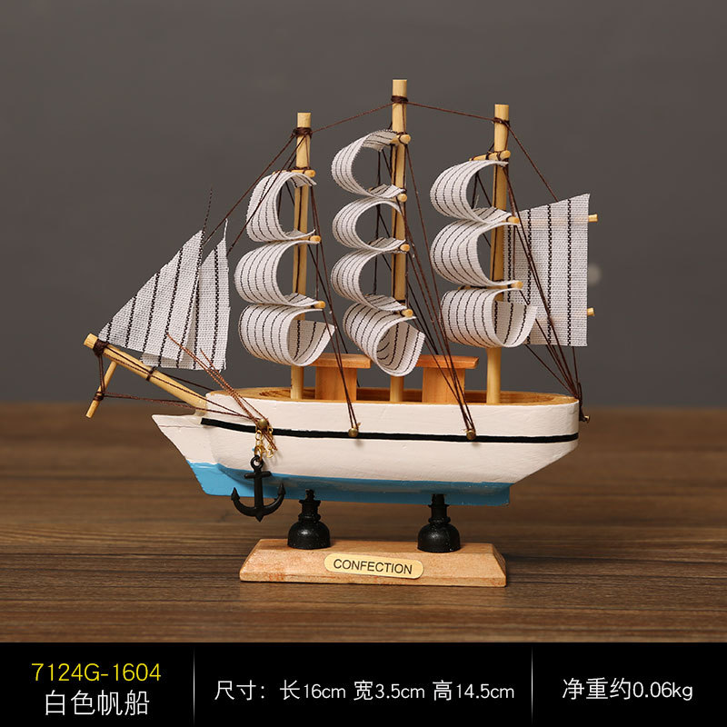 เรือใบสีขาว 1604-16ซม