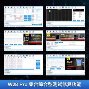 バッテリーテスターOSS W28 Pro V8 LCDスクリーンTrue Tone修理プログラマー7-15ProMax USBケーブルヘッドフォンテスト - Product Image 5