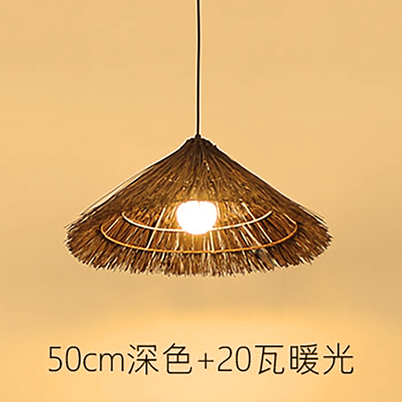 50 cm de couleur foncée + 20 watts de lumière chaude